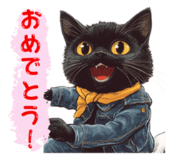 724736830