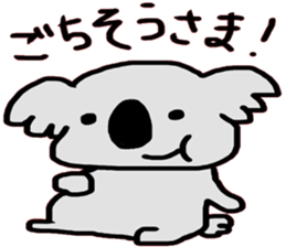 7247454