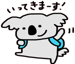 7247458