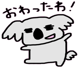 7247460
