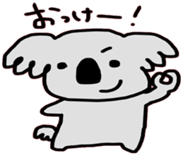 7247463