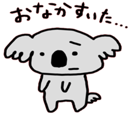7247474