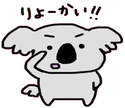 7247476
