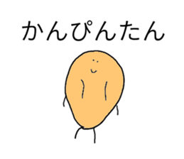 7247491