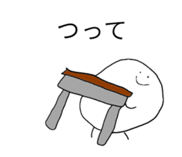 7247493