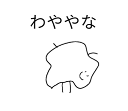 7247495