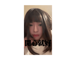 724749785