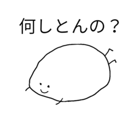 7247509