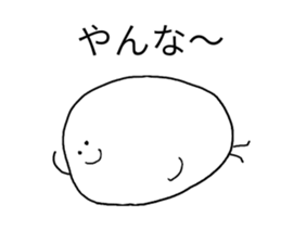 7247511