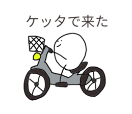 7247520