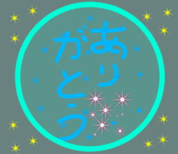 724761170