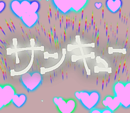724761171