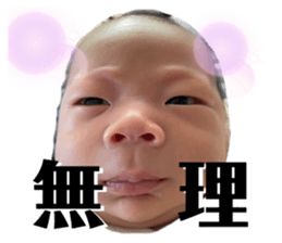 724763089