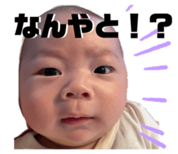 724763095