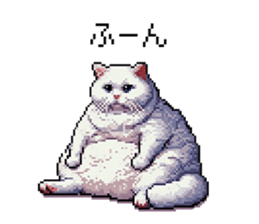 724769097