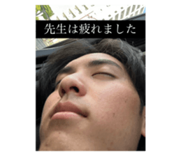 724773850