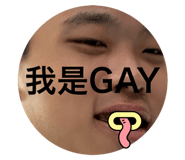 724778772