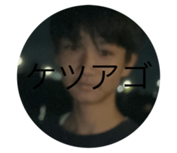 724797349
