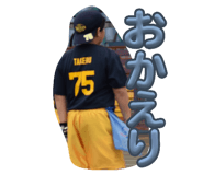 724797475