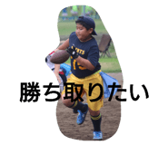 724797482