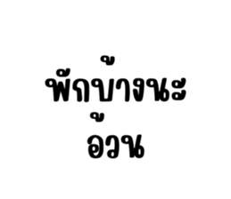 724801009