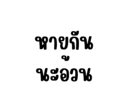 724801010