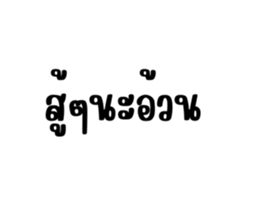 724801011
