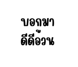 724801013