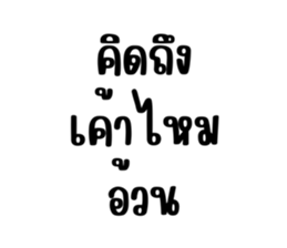 724801015