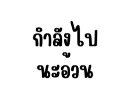 724801020