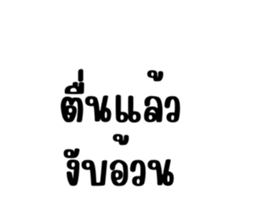 724801022