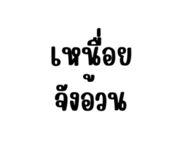 724801026