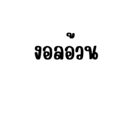 724801030