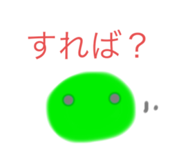 724801350