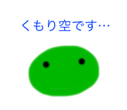 724801910