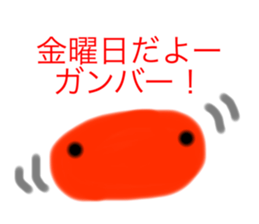 724801912