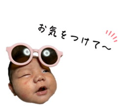 724808609
