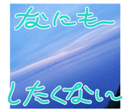 724810818