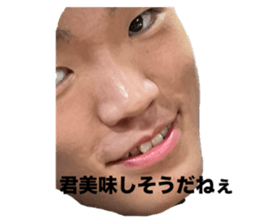 724818884