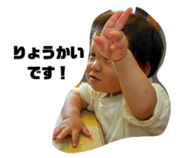 724820051