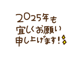 724825917