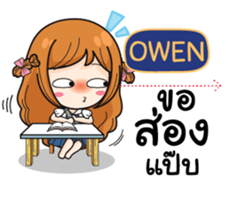 724833327