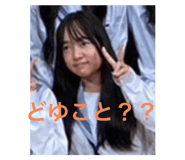 724835397