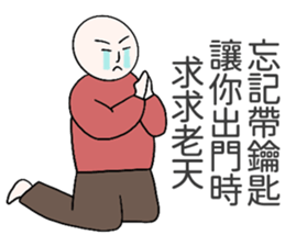 724837205