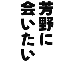 724838851