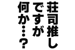 724838905