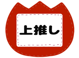 724839396
