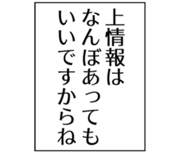 724839400