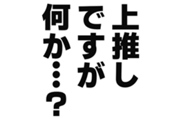 724839401