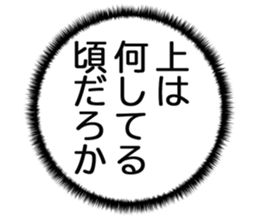 724839402
